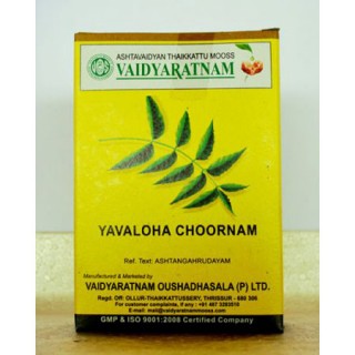 Vaidyaratnam Ayurvedic, Yavaloha Choornam, 100 g